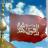 sukkar_2012's profile image