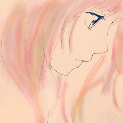 君らしくいて 笑っていて