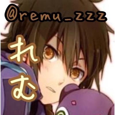 remu_zzz's profile picture. 最近早起きができない!! /仲良くしたいなっ！って思った人にはめっちゃ絡みにいきます！迷惑でしたら一声かけてブロック、ミュートお願いします(人'∀' ) /堅苦しいのは嫌いなので気軽に接してくださいね！/タメ口大歓迎！/ゲーム大好き/マイクラＰＥ/㍕㍕