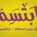 adel elaraby - @adel_farg33 - Twitter