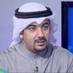 سليمان المسعود (@s_almasoud) Twitter profile photo سليمان المسعود (@s_almasoud) Twitter profile photo