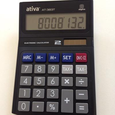 wheremycalc's profile picture. Following life and times of Louise's beloved calculator, which she abandoned to selfishly visit Australia.