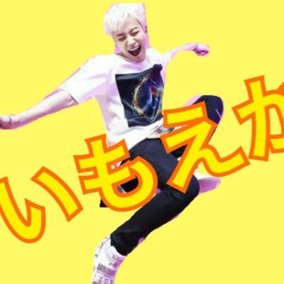 Always thank you Junho 2011〜