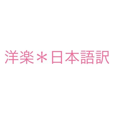 鍵垢の方のみフォローはお返しする事が出来ませんのでご了承下さい