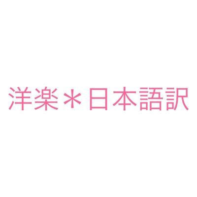 鍵垢の方のみフォローはお返しする事が出来ませんのでご了承下さい