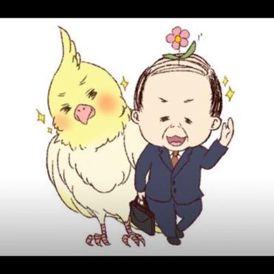 ツイッターは謎が多い
