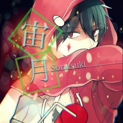 宙月シンさんのプロフィール画像