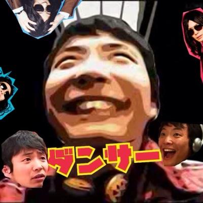 ♡2.6復活武道館！♡8.13ラストフラワーズ♡12.17横浜アリーナバンドday♡ 常に星野源のこと考えてます〜！ 源さんのこと好きな源さんファンが大好き（´-`♡星野源と結婚してぇ 高校1ねん！みんなの妹になりますね(^^)