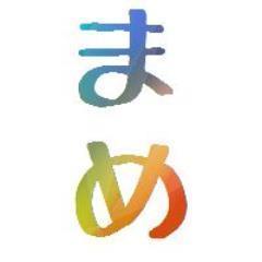 ビックリ 豆知識まとめbot お金の話 ベッカムの年収は44億円 月収 3億6千万円 日給 10万円 時給 51万円 分給 8500円 秒給 140円 日本のアルバイト平均時給 927円 ベッカムの6秒 今からバイトだけど帰りたい