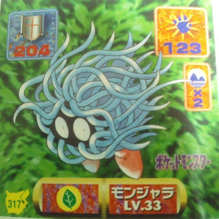 poyonさんのプロフィール画像