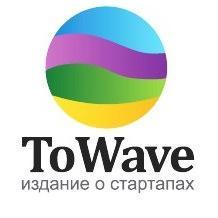 ToWave.ru – это мощное интернет-издание о стартапах.