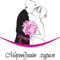 Мөрөөдлийн Хурим ХХК (@dreamwedding01) 's Twitter Profile