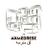 akmedrese's profile image