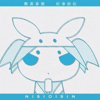 斧乃木ちゃん最強伝説