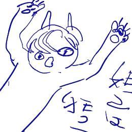 絶望プランナー／お前んち焼き討ちさんのプロフィール画像