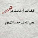 kooooonan (@05076abdullah) Twitter