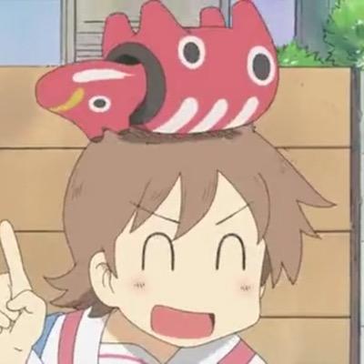 相生祐子 A Aioi Twitter