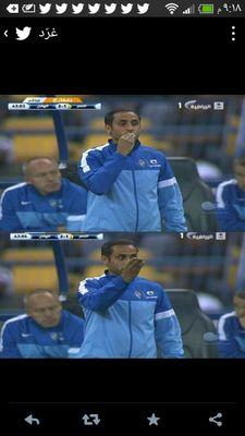 ‏‏هلالي الهوى وعشقي سام 6