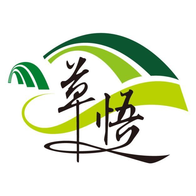位於台中市草悟道中心,含大型汽機車停車場、商場、咖啡輕食、文創館、綠能運具租售中心。活動廣場。