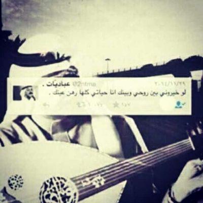 ksa.    نصراوي_مدريدي