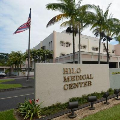 Hilo Medical Center is the largest hospital on the Island of Hawaii, providing general and specialty acute, long term and outpatient care.