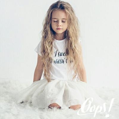 [[Adventure awaits]] {RP || 4YO}