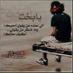 عبودي جدة (@qazw05666) Twitter profile photo عبودي جدة (@qazw05666) Twitter profile photo