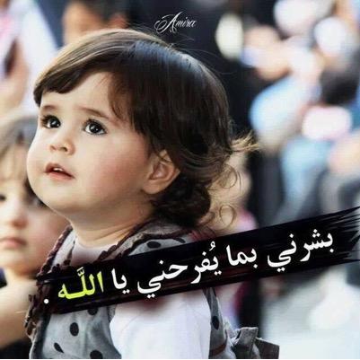 عودي كما كنتي يادمشق لا أود ان اموت الا بكي عشقآ
