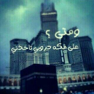 ❥♡❤♡❤♡ عذرااا الخاااااااااص مهمل