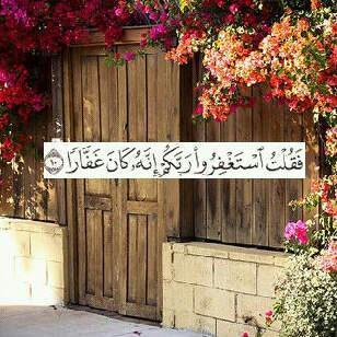 ‏‏‏‏‏‏‏‏‏‏‏‏‏‏‏‏‏‏‏‏‏‏‏‏‏‏‏‏‏‏وقف لمرحوم باذن الله تعالى(محمد مناحي الشيباني) اللهم اغفرله واعف عنه اللهم اجعل قبره روضا من رياض الجنه يارب