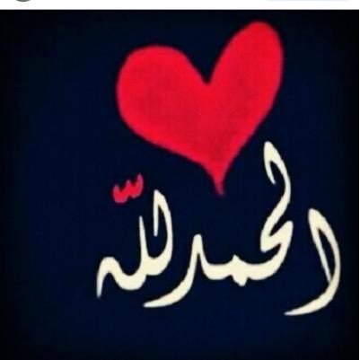 ReanMazn's profile picture. 