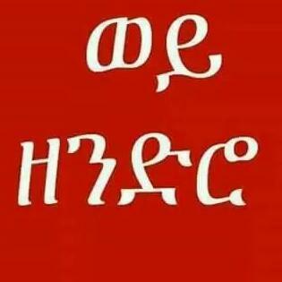 momez761's profile picture. 