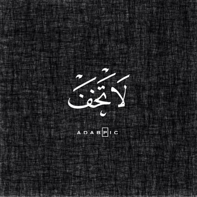 Fa9913's profile picture. 