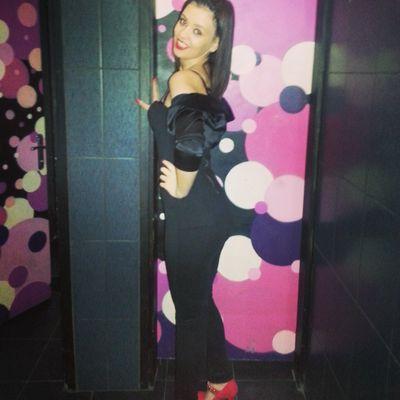 Dragana