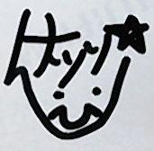 Natsurin21's profile picture. ナツです。 #カバガ の愛され太陽☀ぱるるんこと #坂東遥 さん(@cgs_parurun) レオくん(@cgs_Leo) かなえさんが大好きです笑。 #püpa #おドルってみた #坂東組 #ぱるの日 #ぱる不足 #山崎怜奈 #伊藤純奈