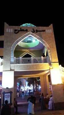 MohammedTaled's profile picture. 