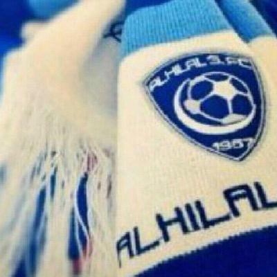 مُحال أن يسكن قلبي حُباً سِواك 
وأنت موطناً لهذا القلب #الهلال