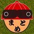 2ch競馬関連スレッドをまとめたり当たらない予想してますwwお暇な時に目を通して頂けたら嬉しいですっ!時々競馬以外のこともつぶやきますっ!エアグルーヴ推しです☆
