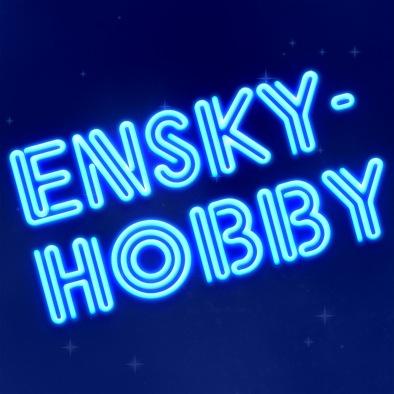 Ensky_Hobby Profile Picture