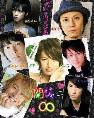 　　　　　　　　緑よりの虹色eighterやで☆365日大倉で満たされてるで～♡　　　　　　　eighterさんならフォロバ8383%❣eighterさんフォローMe❣関西弁入るけど許してな～！　　　eighterさんといっぱいお喋りしたいです❣