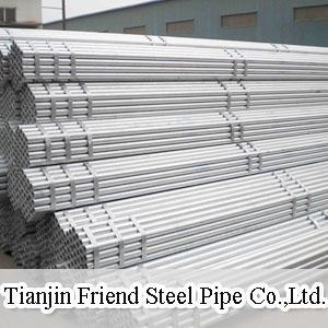 We fouce on the production of high frequency welded pipes, square and rectangular steel tubes, Galvanized tubes.