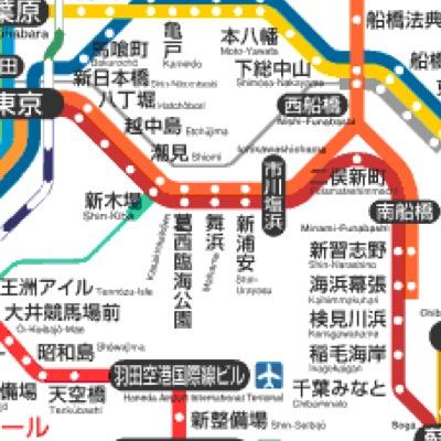 Jr舞浜駅 Kckfpwpag Twitter Jr舞浜駅 Kckfpwpag Twitter