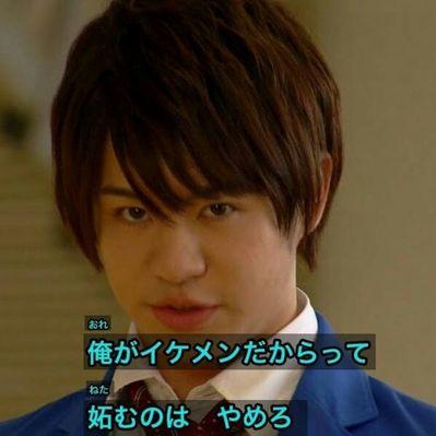 俺がイケメンだからって妬むのはやめろ マンガボックスの 湯河原くんは大山田男子高校でモテる方法を考えていたが が面白い T Co Jejehemv7o 俺がイケメンだからって妬むのはやめろ マンガボックスの 湯河原くんは大山田男子高校でモテる方法を考えていたが が面白い T Co Jejehemv7o