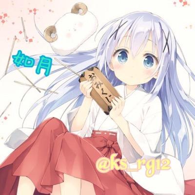 ナナシス招待コード→l5FzMHA ワサラー団いりす班
