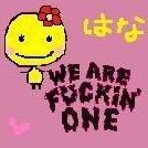 がんばったりがんばらなかったりして生きてます！☆KenYokoyama/ Hi-Standard/BRAHMAN/ ｸﾛﾏﾆﾖﾝｽﾞ/GREENDAY etc. ☆15歳ADHD♂&13歳♀の2児の母ちゃん、整理収納アドバイザーになりました→@IWATE83022584