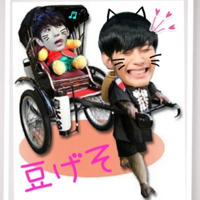 빅스only♡ 일본별빛☆ 92.93line ほんびん♡ 豆ᐠ( ᐝ̱ )ᐟ 홍빈♡