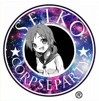 seikhoee's profile picture. @seikocorpseparty (IG)
#swiggityswoogity
#imcominfordatbooty
#hohohomo
#3fab5u
-Touch Naomi and I shove my foot so far up your ass you won't be able to breathe-