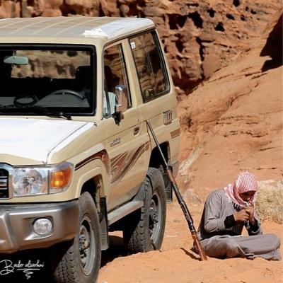 ًٌٍْْ