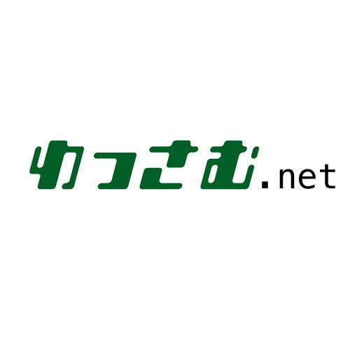 北海道上川郡和寒町のポータルサイトです。
和寒(わっさむ)の旬な情報をお届けします。

Facebookページもできました！
/http://t.co/5vO4mRJEYp