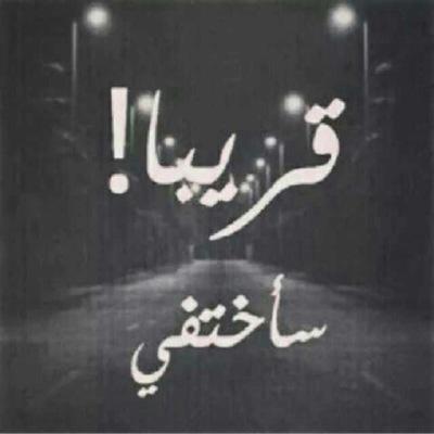 الشاعر فيهد الروقي في الشيخ محمد بن غرم  بن كدم شيخ شمل ال قريش .. ورد الشاعر حسين بن فهد القريشي .. أداء سلطان بن شويميhttp://t.co/dL1lfCX3vL